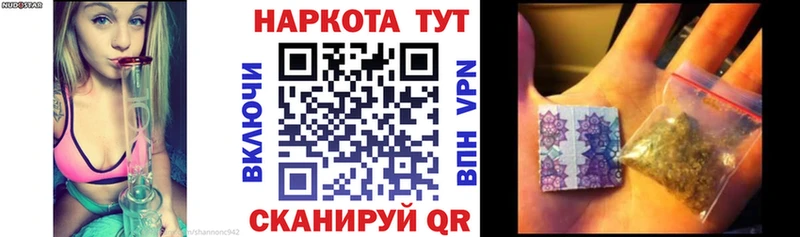 Мефедрон Нарткала