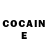 COCAIN Боливия Ellie Lyndon