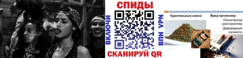 БУТИРАТ бутандиол hydra tor Нарткала