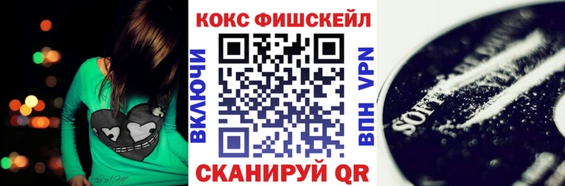 Cocaine 99% Нарткала