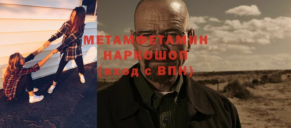 кокаин колумбия Аркадак