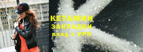 скорость mdpv Армянск