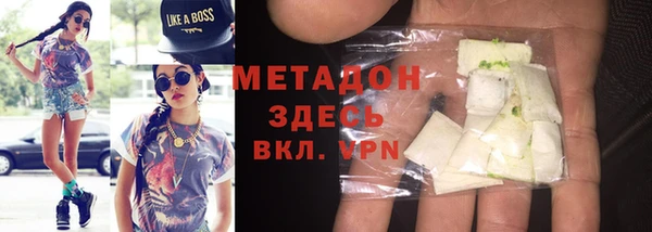 кокаин колумбия Аркадак