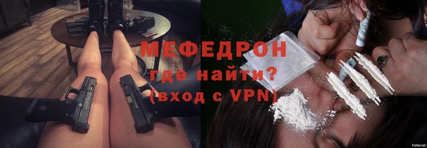 кокаин колумбия Аркадак