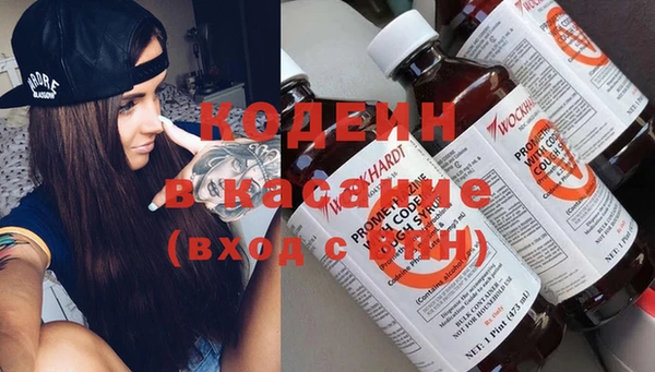 кокаин колумбия Аркадак