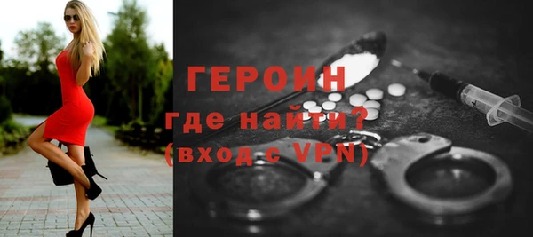 скорость mdpv Армянск