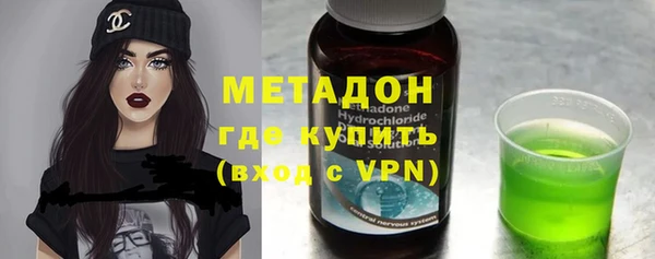 хмурый Сосновый Бор