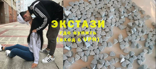 кокаин колумбия Аркадак