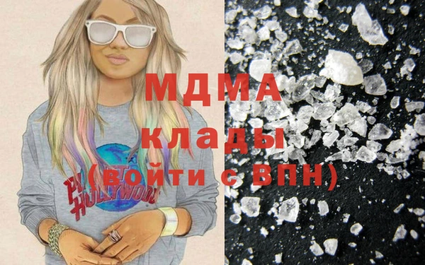 прущая мука Алзамай