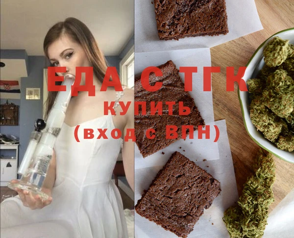 кокаин колумбия Аркадак
