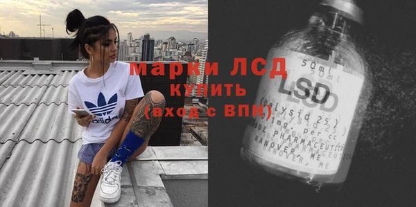 кокаин колумбия Аркадак