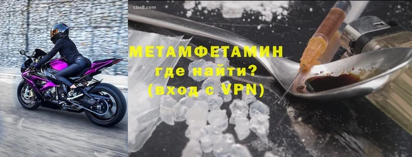кокаин колумбия Аркадак