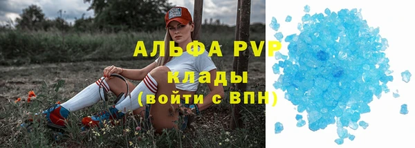 кокаин колумбия Аркадак