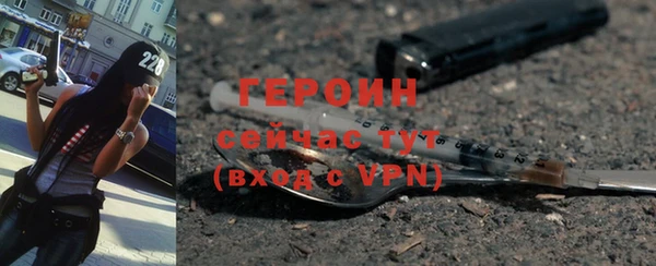кокаин колумбия Аркадак