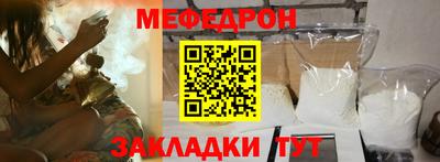 кокаин перу Гусев