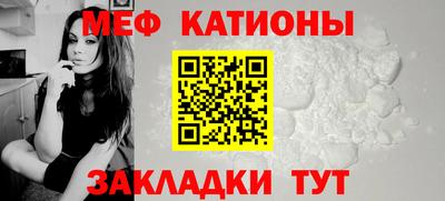 кокаин перу Гусев