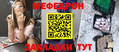 кокаин перу Гусев