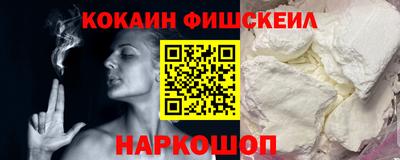 прущая мука Гусь-Хрустальный