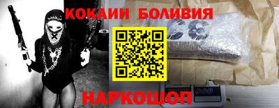прущая мука Гусь-Хрустальный