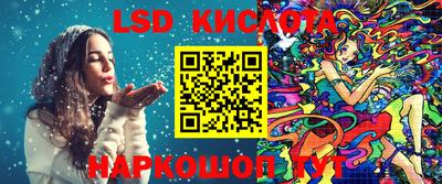 MDMA Premium VHQ Старая Купавна