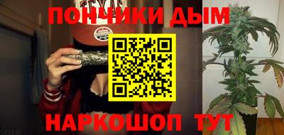прущая мука Гусь-Хрустальный