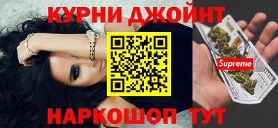 кокаин перу Гусев