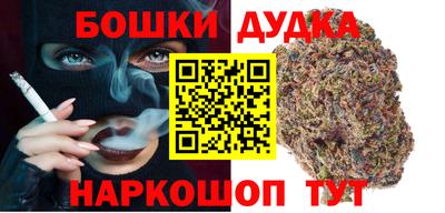 прущая мука Гусь-Хрустальный