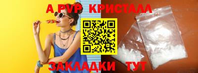 кокаин перу Гусев