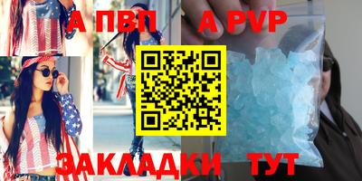 кокаин перу Гусев