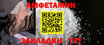 MESCALINE Среднеуральск