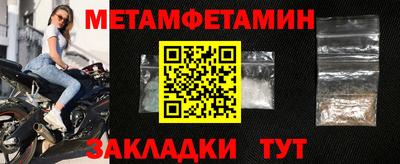 кокаин перу Гусев