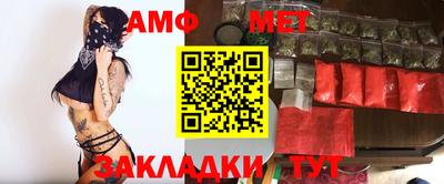 кокаин перу Гусев