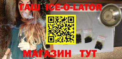 прущая мука Гусь-Хрустальный