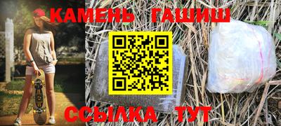 прущая мука Гусь-Хрустальный