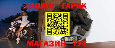 кокаин перу Гусев