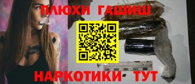 прущая мука Гусь-Хрустальный