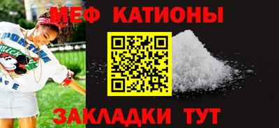 кокаин перу Гусев