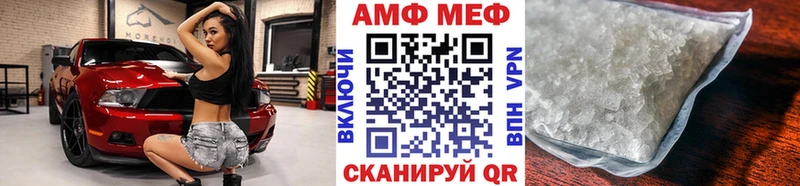 купить наркотик  Нарткала  Первитин пудра 