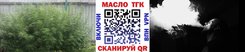 Дистиллят ТГК жижа  Нарткала 